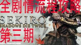 杀被狼2粤语在线观看,惊悚升级，狼性再现！  第2张