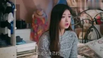 晓慧爆料视频是真的吗,晓慧爆料视频真实性揭秘  第2张