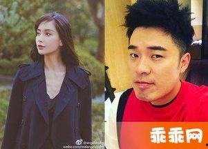 狗仔爆料陈赫视频播放,狗仔爆料背后的真相揭秘